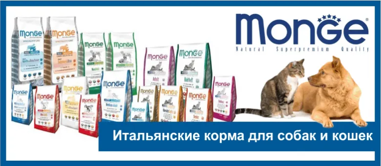 Клітки для собак, інтернет зоомагазин зооград (клітини для собак. Клітина в машину) Клітки для собак, інтернет зоомагазин зооград