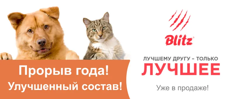 Клітки для собак, інтернет зоомагазин зооград (клітини) Клітки для собак, інтернет зоомагазин зооград