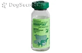 Ковертал для собак інструкція із застосування, відгуки (собак) Ковертал для собак інструкція із застосування, відгуки