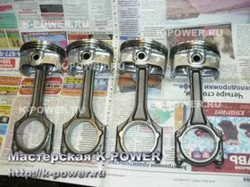 K-power, ВАЗ 2114 () - пріоровскій ШПГ і допрацьована гбц (допрацьована) K-power, ВАЗ 2114 () - пріоровскій ШПГ і допрацьована гбц