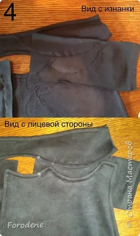 Шкіряні - наручи, країна майстрів