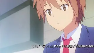 Кішечка з сакурасо 1