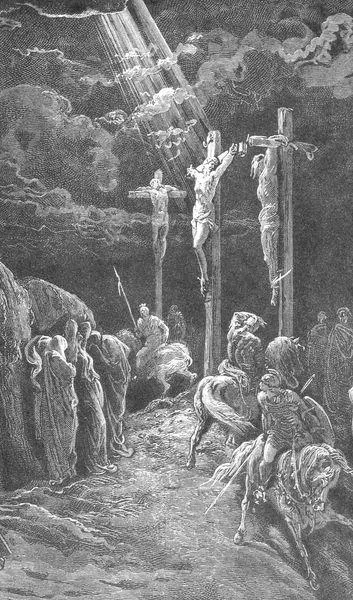 Хрест схимницький, або «голгофа»