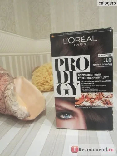 Фарба для волосся l oreal prodigy - «сама не очікувала такого результату! фарба прекрасно