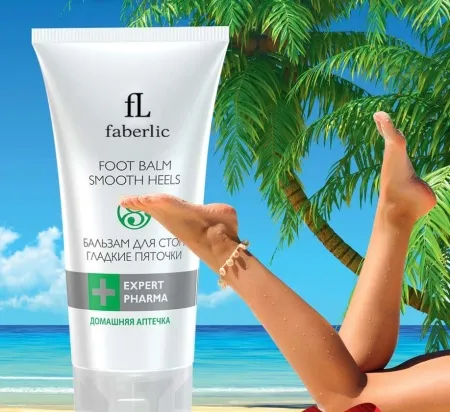 Крем-антиперспірант для ніг faberlic розм'якшує компрес, лінія засобів etno-botanica, відгуки (коштів) Крем-антиперспірант для ніг faberlic розм'якшує компрес, лінія засобів etno-botanica, відгуки