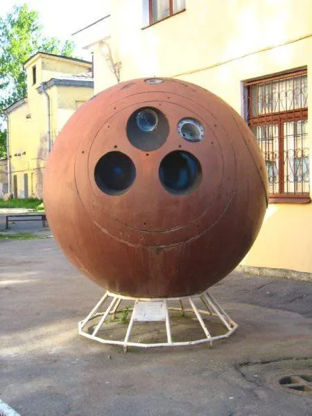 Космічні ські й українські супутники (землі) Космічні ські й українські супутники