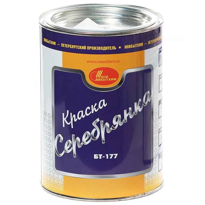 Фарба серебрянка по металу