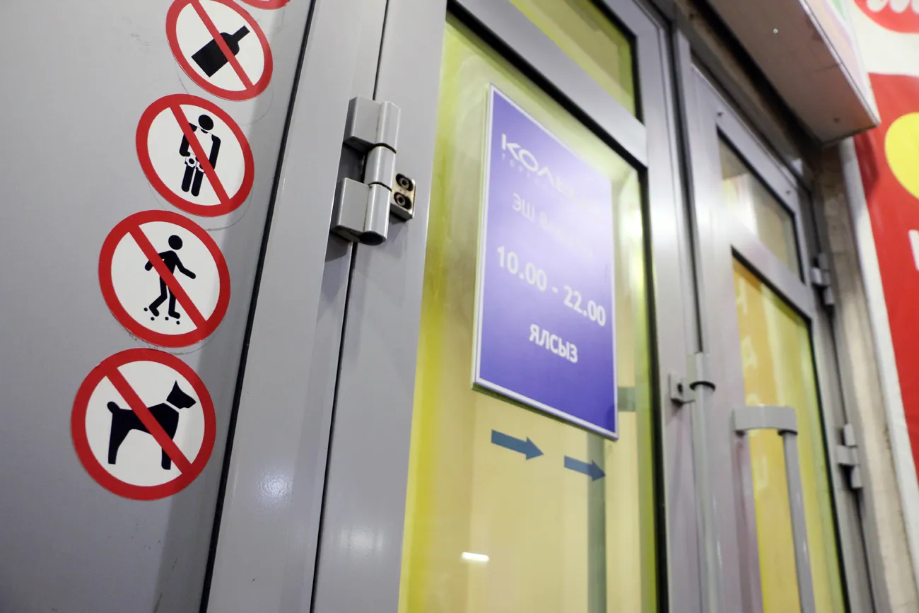 Куди в Казані пускають з великими вихованцями собака тестує метро, таксі, кафе і готель (пускають) Куди в Казані пускають з великими вихованцями собака тестує метро, таксі, кафе і готель