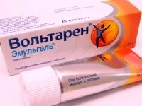 Лавровий лист для суглобів рецепт способи приготування відвару, масла, мазі і настоянки (суглобів) Лавровий лист для суглобів рецепт способи приготування відвару, масла, мазі і настоянки