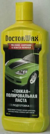 Лак для гітари - покриття гітари Нітроцелюлозні (НЦ) лаком