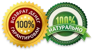 Купити normalife недорого