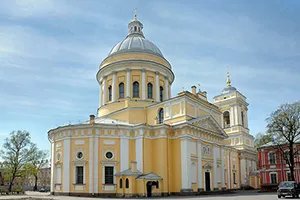 Ксенія блаженна Харківська і Дружковкаое кладовищі, марійський туристичний портал