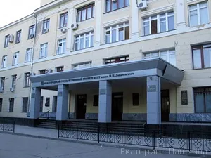 Курси підвищення кваліфікації для вихователів доу добірка і відгуки - дошкільна освіта - (кваліфікації) Курси підвищення кваліфікації для вихователів доу добірка і відгуки - дошкільна освіта -