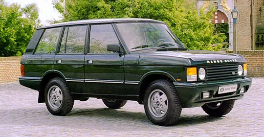 Land rover (range rover) - фото, характеристики та відгуки (range rover витрата палива) Land rover (range rover) - фото, характеристики та відгуки