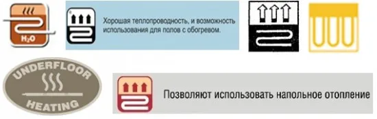 Ламінат для водяної теплої підлоги укладання, особливості (ламінат) Ламінат для водяної теплої підлоги укладання, особливості
