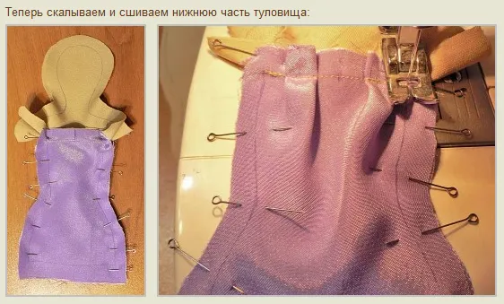 Лялька тильда балерина майстер-клас своїми руками, іграшки своїми руками (ляльки з тканини) Лялька тильда балерина майстер-клас своїми руками, іграшки своїми руками