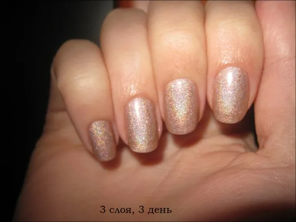 Лак для нігтів holographic shine від eveline cosmetics # 410 відгуки (нігтів) Лак для нігтів holographic shine від eveline cosmetics # 410 відгуки