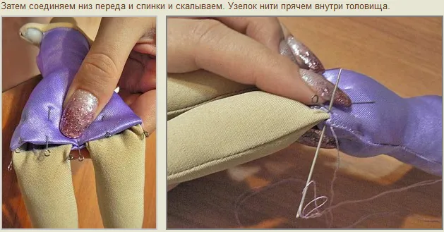 Лялька тильда балерина майстер-клас своїми руками, іграшки своїми руками (м'які іграшки) Лялька тильда балерина майстер-клас своїми руками, іграшки своїми руками