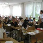 Ліцей, азово-чорноморський інженерний інститут (ліцей) Ліцей, азово-чорноморський інженерний інститут