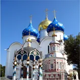 Кращі екскурсії