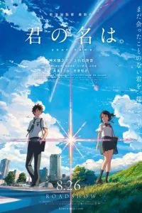 Мадам (2017) на кіного дивитися онлайн в хорошій якості hd 720 (2017) Мадам (2017) на кіного дивитися онлайн в хорошій якості hd 720