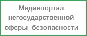 Магніфери купити в інтернет-магазині, ціна, доставка