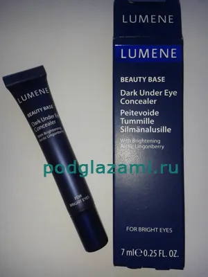 Lumene time freeze сироватка для очей відгук (lumene) Lumene time freeze сироватка для очей відгук
