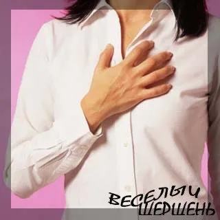 Лікування серця медом