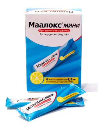 магнію гідроксид