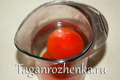 Лосось тушкований з овочами