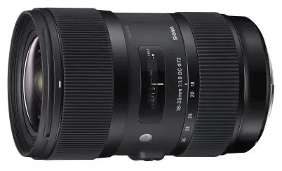 Кращий універсальний зум об'єктив nikon - sigma af 18-35mm f (кращий) Кращий універсальний зум об'єктив nikon - sigma af 18-35mm f