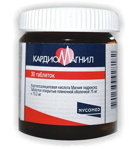 магнію гідроксид