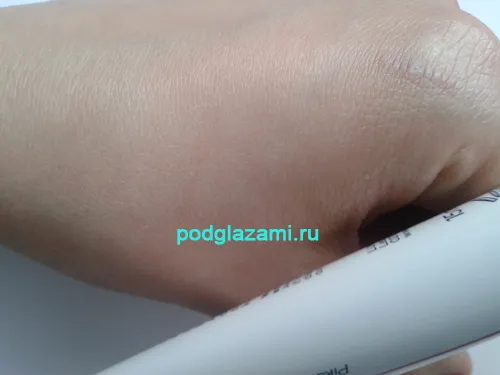 Lumene time freeze сироватка для очей відгук (lumene) Lumene time freeze сироватка для очей відгук