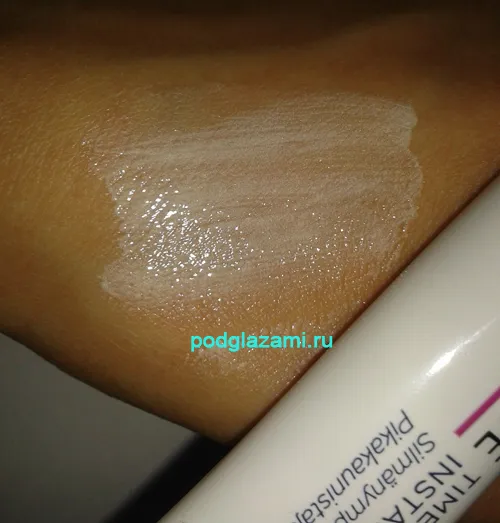 Lumene time freeze сироватка для очей відгук (freeze) Lumene time freeze сироватка для очей відгук