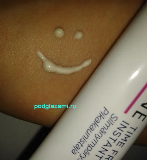 Lumene time freeze сироватка для очей відгук (сироватка) Lumene time freeze сироватка для очей відгук