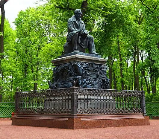 Літній сад - ваш гід по Харкову