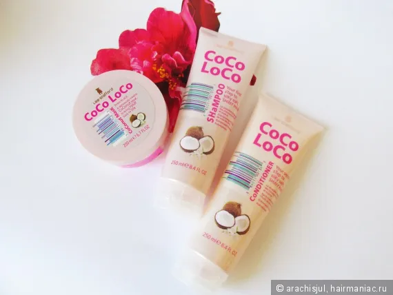 Lee stafford coco loco так чи хороша, хвалена блогерами серія (stafford) Lee stafford coco loco так чи хороша, хвалена блогерами серія