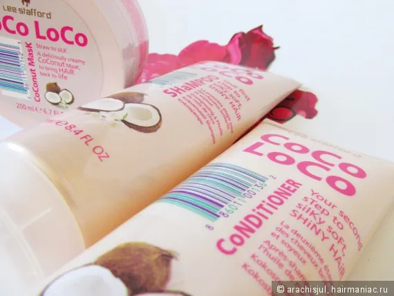 Lee stafford coco loco так чи хороша, хвалена блогерами серія (Coco Loco Вартість рублів) Lee stafford coco loco так чи хороша, хвалена блогерами серія