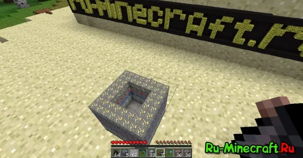 Little blocks mod - маленькі блоки -1