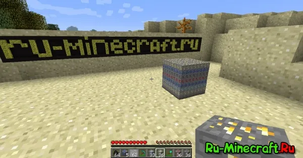Little blocks mod - маленькі блоки -1