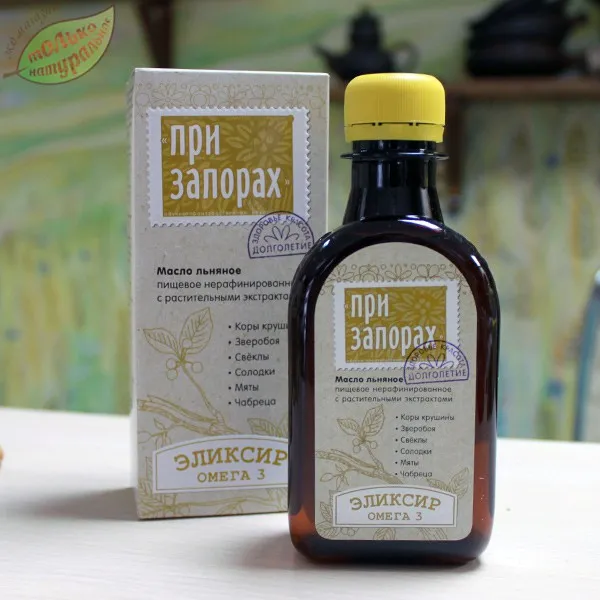 Лляна олія при запорах, як приймати (пити), застосування льону при лікуванні дітей, як правильно (пити) Лляна олія при запорах, як приймати (пити), застосування льону при лікуванні дітей, як правильно