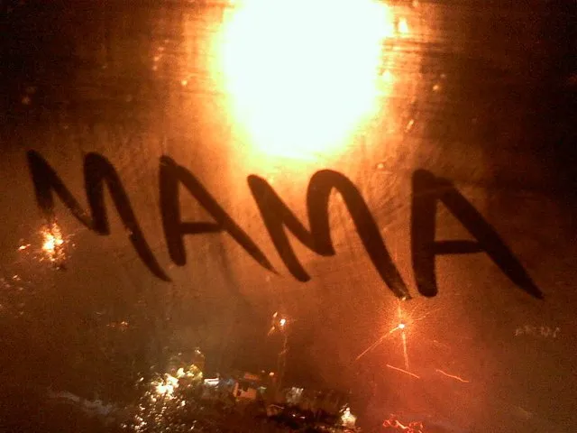 Мама приїхала (наталья Анцев)