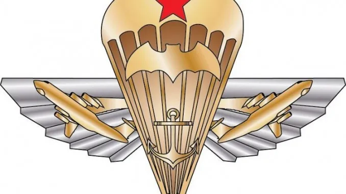 Пільги ветеранам бойових дій 2015 - 2016 що належить і як отримати союз десантників сибіру (бойових) Пільги ветеранам бойових дій 2015 - 2016 що належить і як отримати союз десантників сибіру