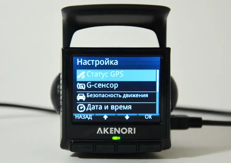 Хибна »тривога у радар-детектора - що це, автомобільна навігація і мультимедіа системи, on-line (розумні гаджети) Хибна »тривога у радар-детектора - що це, автомобільна навігація і мультимедіа системи, on-line