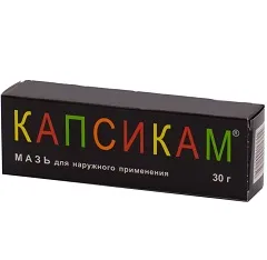 Мазь Капсикам - інструкція, відгуки, застосування