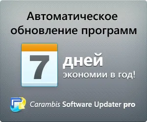 Mdf ніж відкрити cd