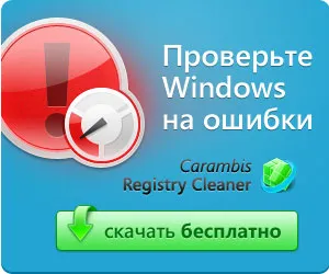 Mdf ніж відкрити cd