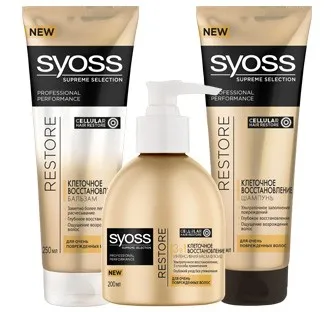 Маска-флюїд для волосся syoss supreme selection restore 3в1 - клітинне відновлення - - відгуки,