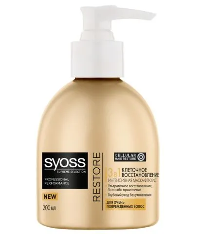 Маска-флюїд для волосся syoss supreme selection restore 3в1 - клітинне відновлення - - відгуки,