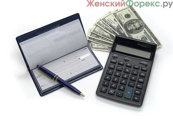 Мані менеджмент
